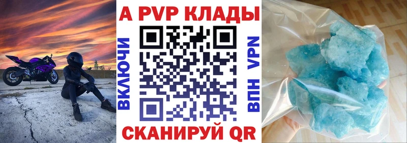 Купить наркотики цена Туринск КОКАИН АМФЕТАМИН Каннабис Гашиш
