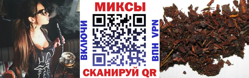 Бутират BDO 33%  Туринск 