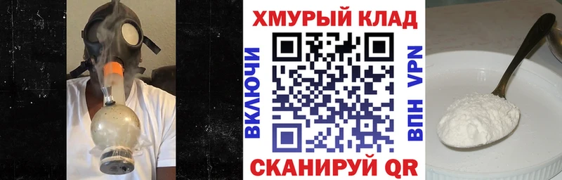 Героин Афган Туринск
