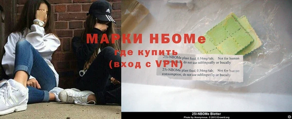 хмурый Лихославль