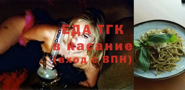 хмурый Лихославль