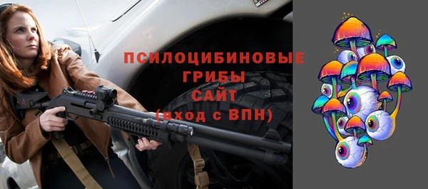 дживик Лиски