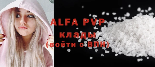 дживик Лиски