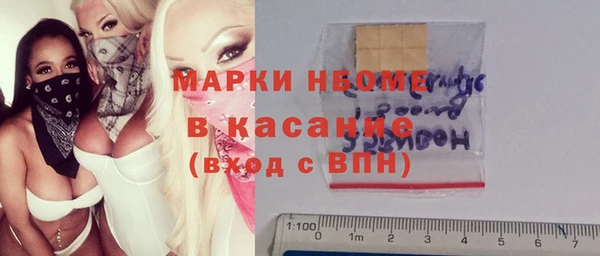 ГАЛЛЮЦИНОГЕННЫЕ ГРИБЫ Липки