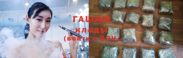 хмурый Лихославль