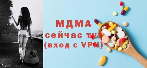 хмурый Лихославль