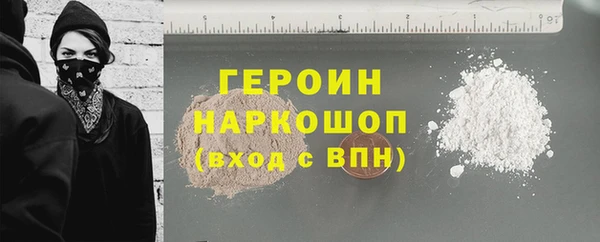 ГАЛЛЮЦИНОГЕННЫЕ ГРИБЫ Липки