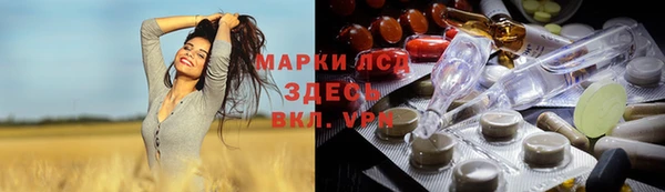 хмурый Лихославль