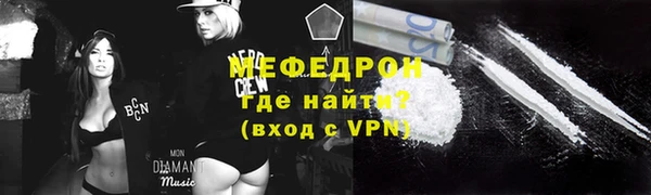 Альфа ПВП Братск