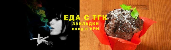 дживик Лиски