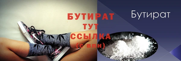 хмурый Лихославль