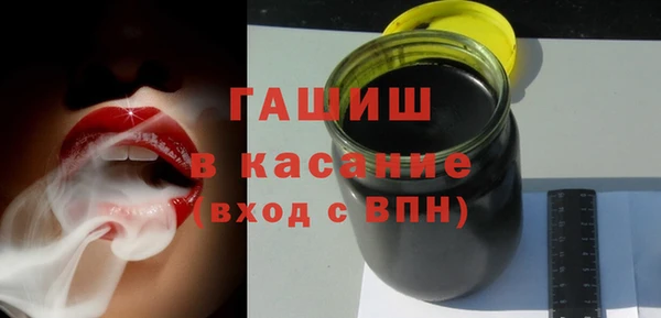 дживик Лиски