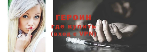 ГАЛЛЮЦИНОГЕННЫЕ ГРИБЫ Липки