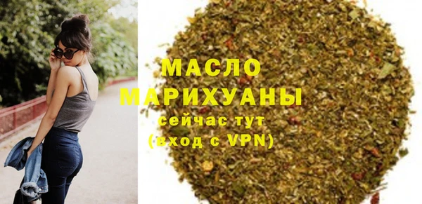 ГАЛЛЮЦИНОГЕННЫЕ ГРИБЫ Липки