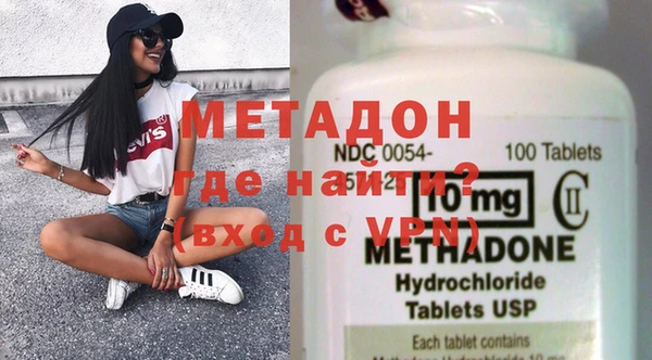 ГАЛЛЮЦИНОГЕННЫЕ ГРИБЫ Липки