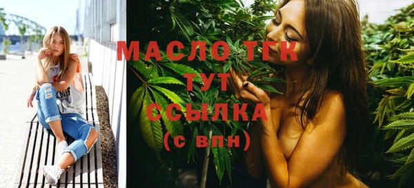 ГАЛЛЮЦИНОГЕННЫЕ ГРИБЫ Липки