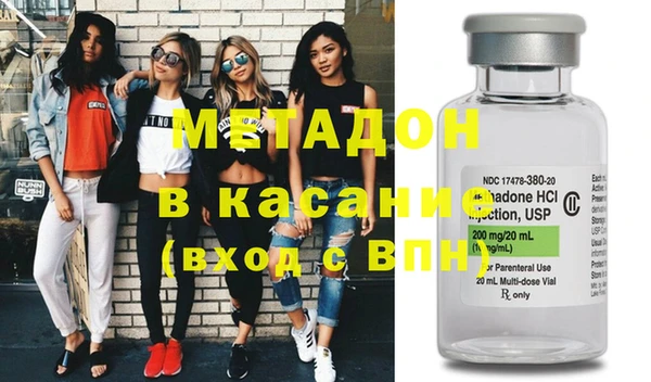 дживик Лиски