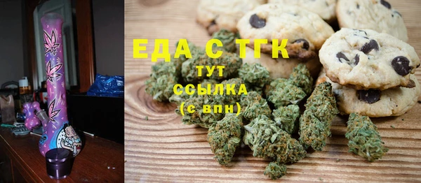 дживик Лиски