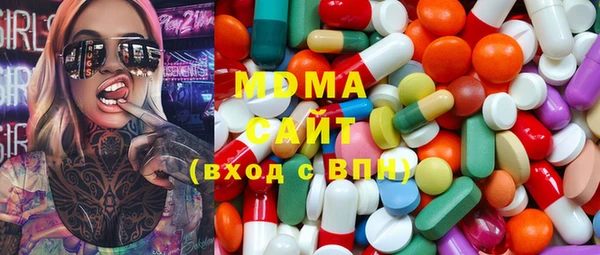 хмурый Лихославль