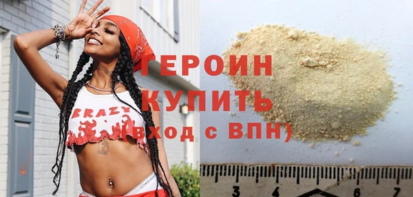 дживик Лиски
