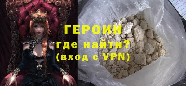 хмурый Лихославль