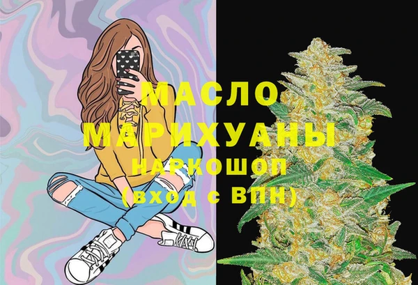 ГАЛЛЮЦИНОГЕННЫЕ ГРИБЫ Липки