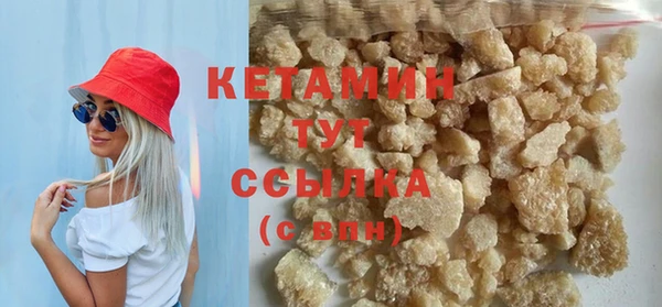 эйфоретик Великий Новгород