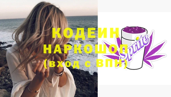 хмурый Лихославль