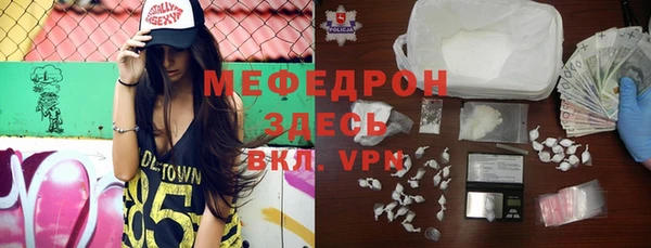 ГАЛЛЮЦИНОГЕННЫЕ ГРИБЫ Липки