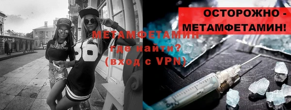 хмурый Лихославль