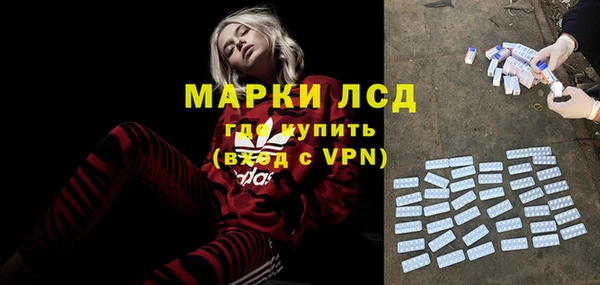 хмурый Лихославль