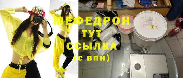 дживик Лиски