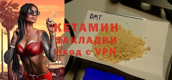 дживик Лиски