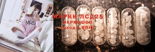 хмурый Лихославль