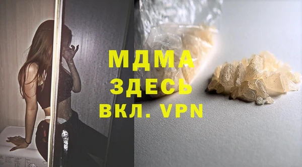 хмурый Лихославль