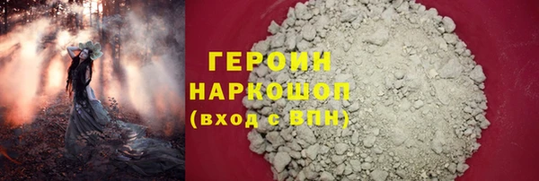 дживик Лиски