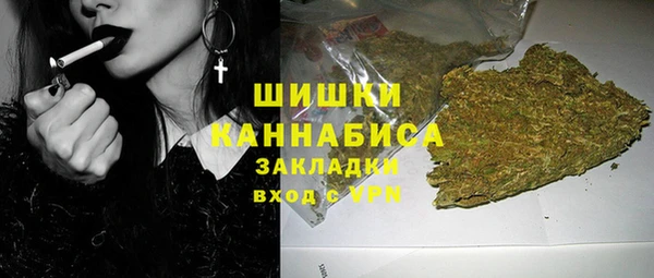 прущая мука Орск