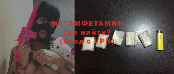 дживик Лиски