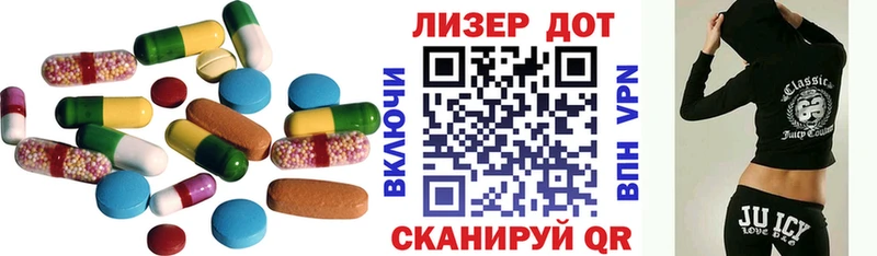 купить наркотик  Туринск  ЛСД экстази кислота 