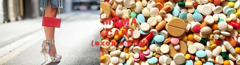 MDMA кристаллы  где купить наркоту  Туринск 